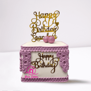Joyful Moments Cake