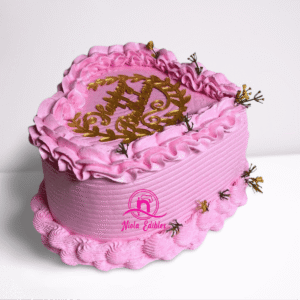 Timeless Love Cake