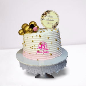 Joyful Moments Birthday Cake